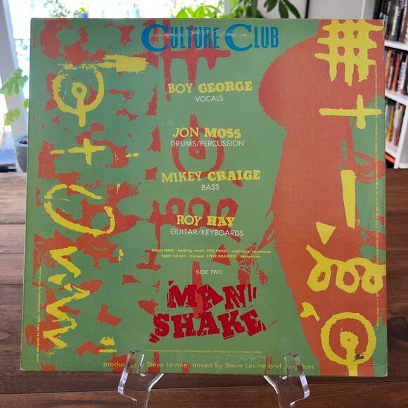Culture Club I'll Tumble 4 Ya Extended Remix Vinyl LP 1983 Virgin XSS 170951 - Picture 8 of 8